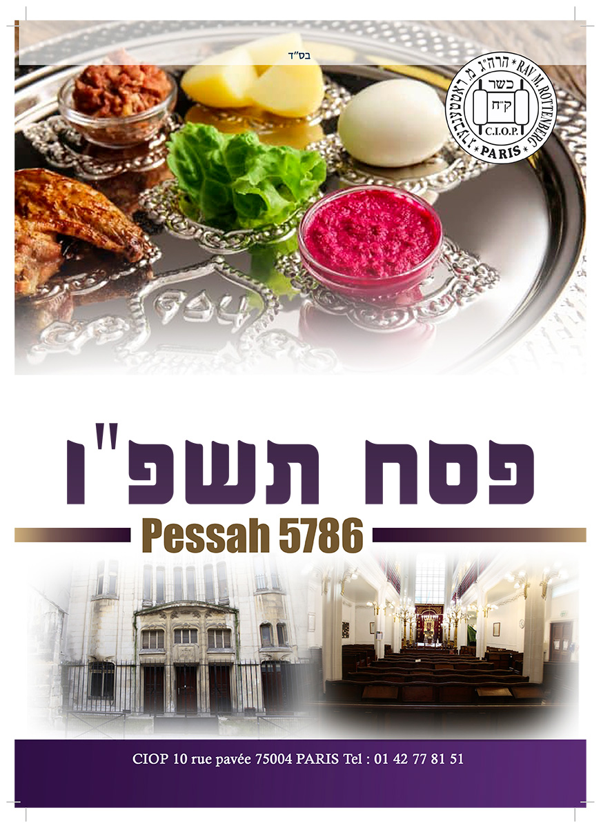 Brochure Pessah' 5786 - Kehilat Ha'haredim